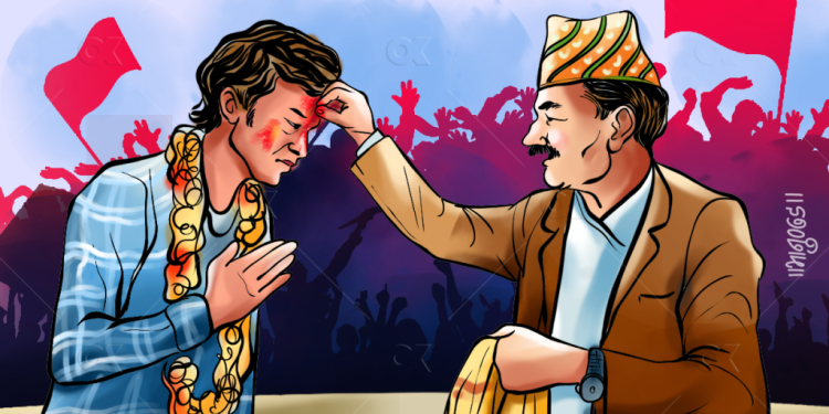 म पनि प्रवेश गर्ने !