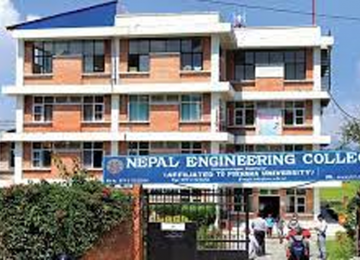 नेपाल इन्जिनियरिङ कलेजमा विद्यार्थीलाई अभिमुखीकरण तालिम