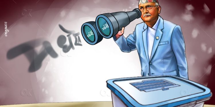 एमालेको ध्यान मधेशमा, मधेशको ध्यान एमालेमा