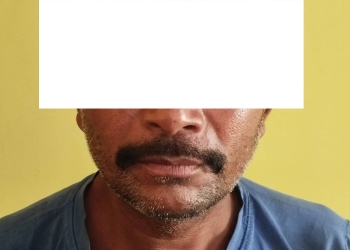 बाँके प्रहरीद्धारा हातहतियार खरखजना मुद्दाका फरार प्रतिवादी पक्राउ