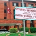 पछिल्लो २४ घण्टामा देशैभर थप २८ जनामा कोरोना भाइरस संक्रमण पुष्टि