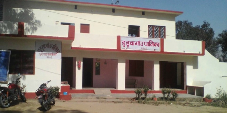 बाँकेका पालिकाहरु नीति तथा कार्यक्रम र बजेटको तयारीमा
