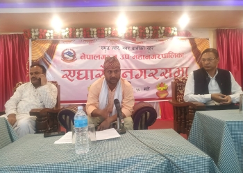 नेपालगञ्ज उपमहानगरपालिकाको ११औं नगरसभाद्धारा आर्थिक तथा विनियोजन विधेयक पारित