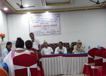स्थानीय तह निर्वाचन २०७९ को नेपालगञ्जमा समिक्षात्मक अन्तरक्रिया