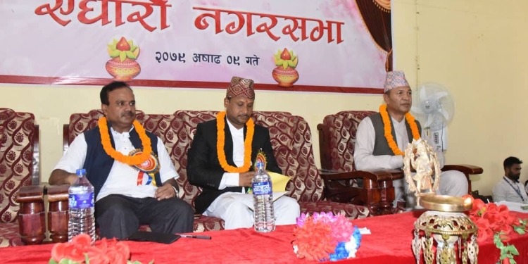 नेपालगञ्ज उपमहानगरपालिकाद्धारा आगामी अािर्थक वर्षको नीति तथा कार्यक्रम र बजेट प्रस्तुत