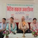 कोहलपुरमा मिडिया साक्षरता अन्तरक्रिया कार्यक्रमको आयोजना