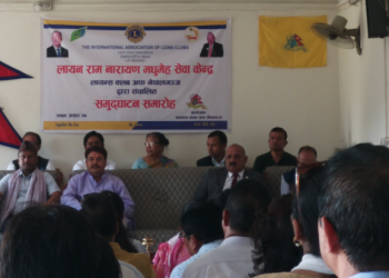 नेपालगञ्जमा लायन रामनारायण मधुमेह सेवा केन्द्र संचालनमा