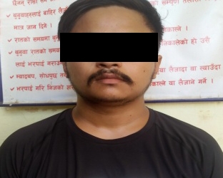 नेपालगन्ज बिमानस्थलवाट ठूलो परिमाणमा ब्राउनसुगरसहित एक व्यक्ति पक्राउ