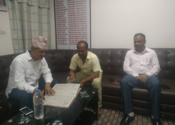 नेपालगञ्ज उपमहानगरपालिकाका ३२ कर्मचारी छड्केको फन्दामा