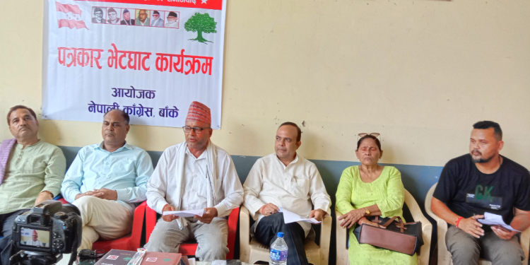 कांग्रेसको चुनाव लक्षित अभियान आजवाट बाँकेमा शुरु