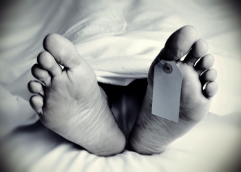 बाँकेको जानकीमा आप्mनै घरको छतवाट खसेर एक युवकको मृत्यु