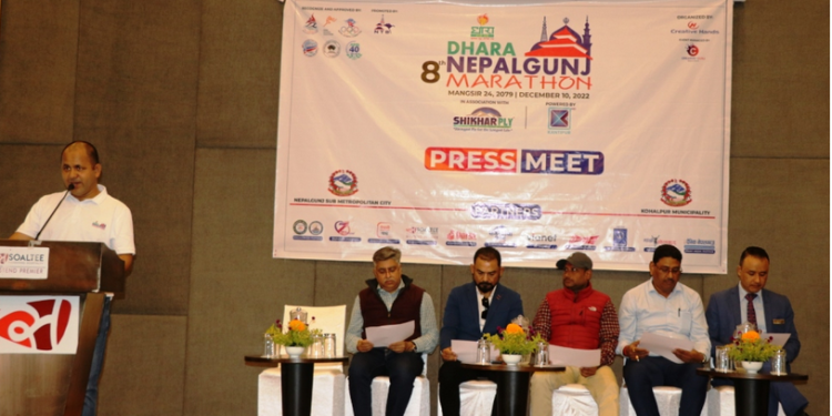 नेपाललगञ्ज म्याराथन मंसिर २४ गते हुने, विजेतालाई डेढ लाख पुरस्कारको व्यवस्था