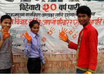 बाँकेमा ‘विहेवारी बीस वर्षपारी’ अभियान सफल बनाउन सरोकारसंग चुनौतिको चाङ्ग