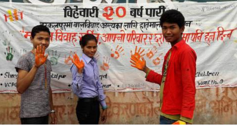 बाँकेमा ‘विहेवारी बीस वर्षपारी’ अभियान सफल बनाउन सरोकारसंग चुनौतिको चाङ्ग