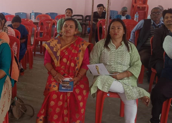 बाँकेको खजुरामा लैंङ्गिक समानता तथा सामाजिक समावेशीकरण सम्बन्धि परीक्षण