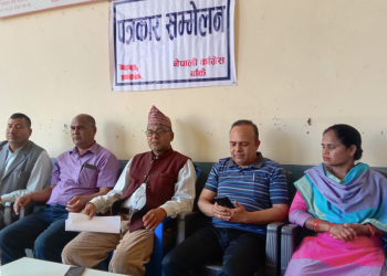 चैत १८ गते बाँके कांँग्रेसको जिल्ला सम्मेलन नेपालगञ्जमा हुँदै