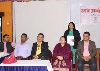 बासद्धारा संचालित सामाजिक जवाफदेहिता तालिमको आज नेपालगञ्जमा समापन