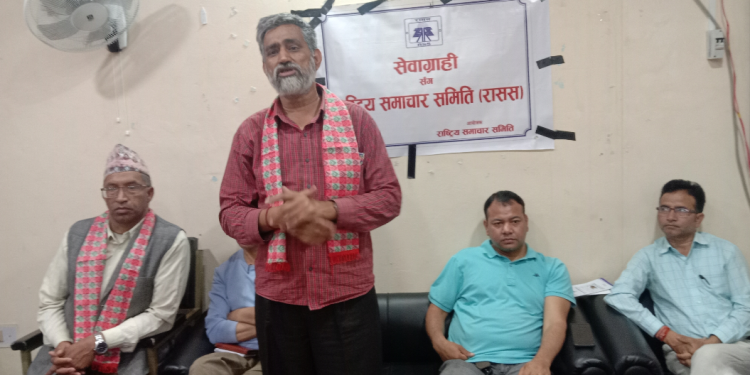 राससको समाचार सेवालाई प्रभावकारी बनाउदै लगिने छ—अध्यक्ष झा