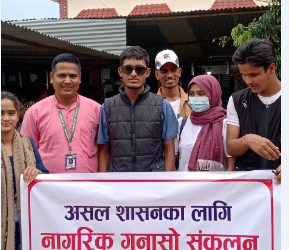 यातायात व्यवस्था कार्यालय नेपालगञ्जको सेवावाट अधिकांश सेवाग्राही असन्तुष्ट