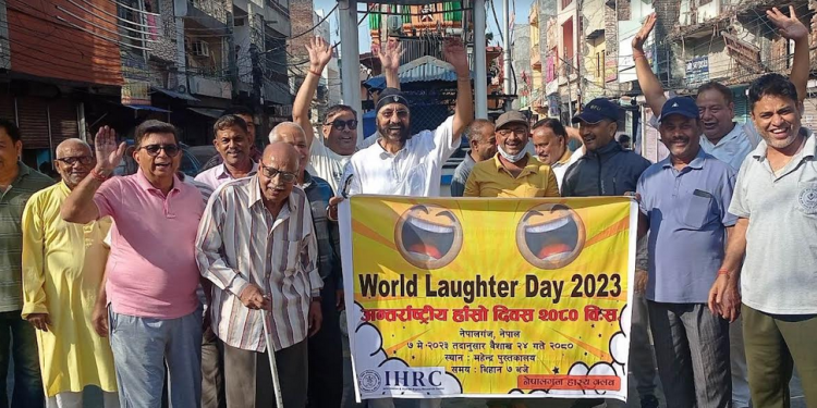 नेपालगञ्जको त्रिभुवनचोकमा सामाजिक अगुवाहरुको सामूहिक अट्टहाँस