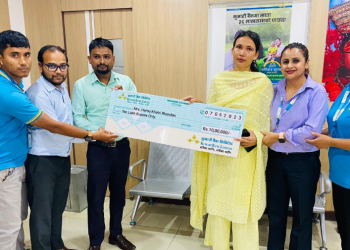 कुमारी बैंकद्वारा खाताबाहक परिवारलाई १० लाख रुपैयाँको दुर्घटना बीमा रकम भुक्तान