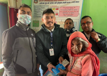 बाँकेको नरैनापुरमा वडा कार्यालयबाटै सामाजिक सुरक्षा भत्ता वितरण शुरु