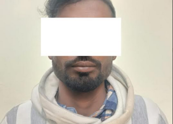 सवारी ज्यान मुद्दाका फरार प्रतिवादी बाँके प्रहरीद्धारा पक्राउ