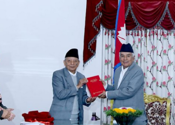 राष्ट्रपटि समक्ष मानवअधिकार आयोगको प्रतिवेदन पेश