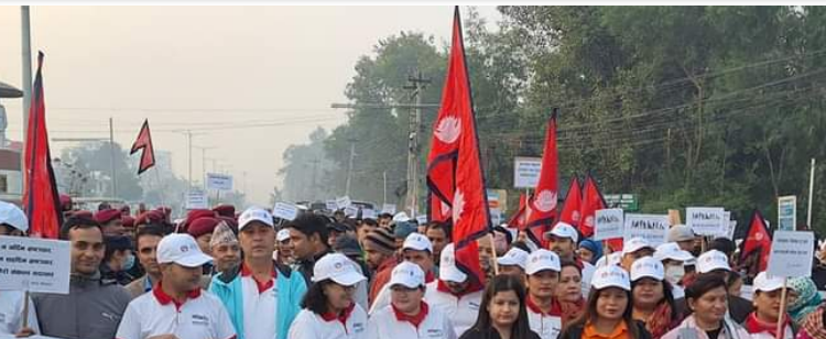 भ्रष्टाचार विरुद्ध नागरिक सचेतना  फैलाउन नेपालगञ्जमा बासको वाकाथन