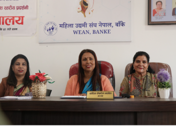 नेपालगञ्जमा महिला उद्यमको आठौं लुम्बिनी प्रदेशस्तरीय प्रदर्शनीको तयारी