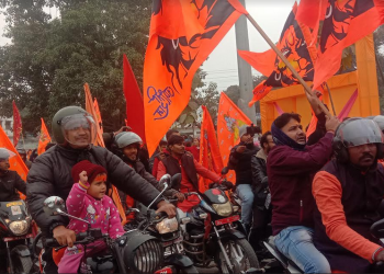 नेपालगञ्जमा भगवान रामको भव्य धार्मिक उत्सव, हजारौ भक्तजन सहभागि