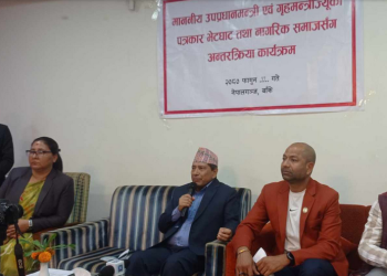 भ्रष्टाचार गर्नेलाई कुनै हालतमा छाडिन्न्—गृहमन्त्री श्रेष्ठ