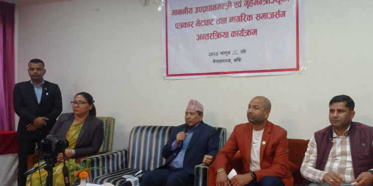 भ्रष्टाचार गर्नेलाई कुनै हालतमा छाडिन्न्—गृहमन्त्री श्रेष्ठ