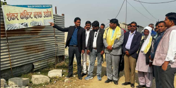 सभापति खानद्धारा विकास आयोजनाको साताव्यापी अनुगमन