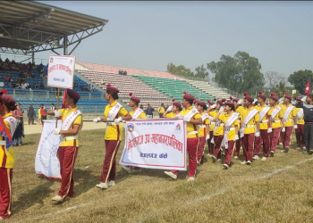नेपालगञ्जमा १५औं जिल्लास्तरीय राष्ट्रपति रनिङ शिल्ड खेलकुद प्रतियोगिता सुरु