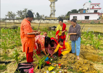 नेपालगञ्जको राझामा ‘हरपल होलिस्टिक होम केयर सेन्टर’को भवन निर्माण हुने