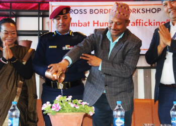 मानव बेचबिखनविरुद्ध नेपाल-भारतबीच अन्तरसीमा कार्यशाला आयोजना