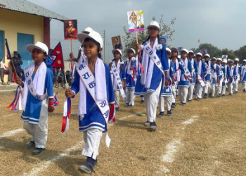 बाँकेको जानकीमा राष्ट्रपति रनिङ्ग शिल्ड र अध्यक्ष कप खेलकुद प्रतियोगिता शुरु