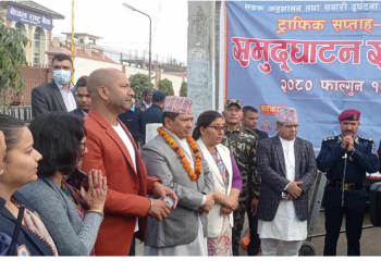 नेपालगञ्जमा सडक जाम गरेर ट्राफिक सप्ताहको शुभारम्भ