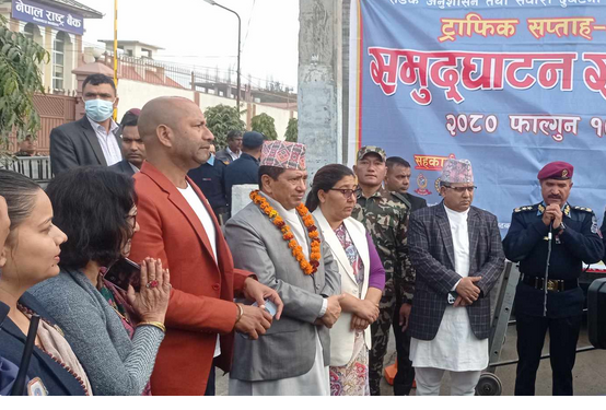 नेपालगञ्जमा सडक जाम गरेर ट्राफिक सप्ताहको शुभारम्भ