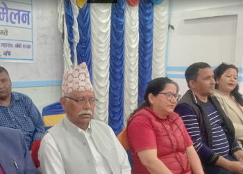 नेपालगञ्जमा औद्योगिक व्यापार एवम् पर्यटन महोत्सवको तयारी