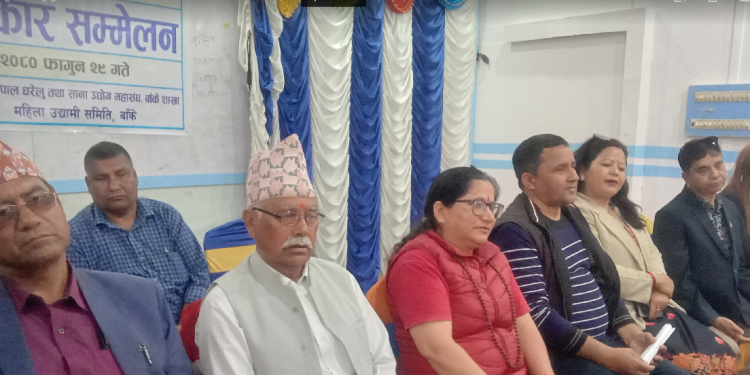 नेपालगञ्जमा औद्योगिक व्यापार एवम् पर्यटन महोत्सवको तयारी