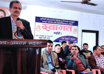 प्रेस सेन्टरको लुम्बिनी प्रदेशस्तरीय ‘मिडिया सम्मेलन’ बाँकेको कोहलपुरमा सुरु