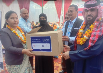 बाँके युनेस्को क्लबद्धारा विपन्न मुस्लिम परिवारलाई खाद्यान्न सामग्री वितरण