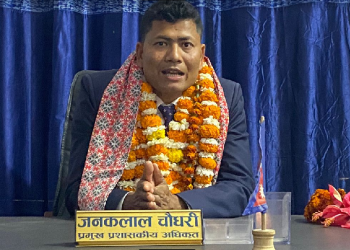 बाँके नरैनापुरका प्रमुख प्रशासकिय अधिकृत जनकलाल चौधरीद्धारा पदभार ग्रहण