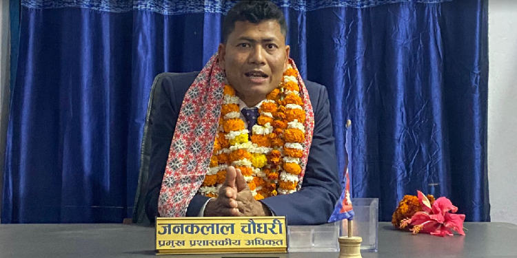 बाँके नरैनापुरका प्रमुख प्रशासकिय अधिकृत जनकलाल चौधरीद्धारा पदभार ग्रहण