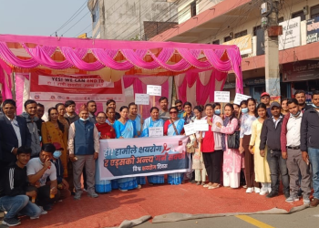 बाँकेमा नौ महिनाको अवधिमा ५३९ क्षयरोगी थपिए, ८५ प्रतिशतमा फोक्सोको क्षयरोग