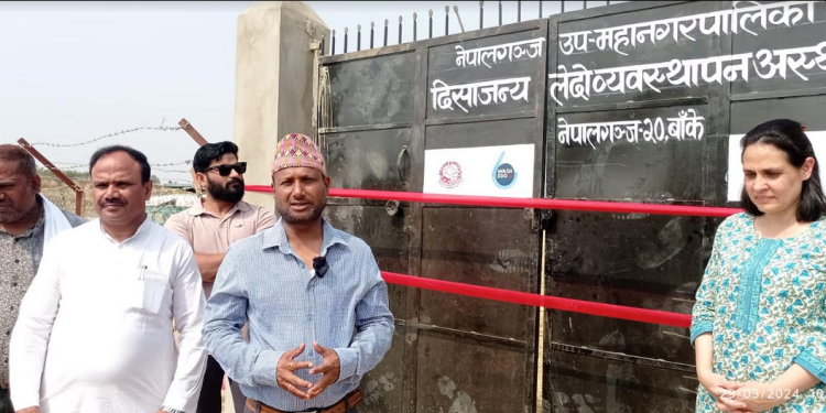 नेपालगञ्जमा दिसाजन्य लेदो व्यवस्थापनका लागि अस्थायी ट्रेन्च केन्द्र सञ्चालन