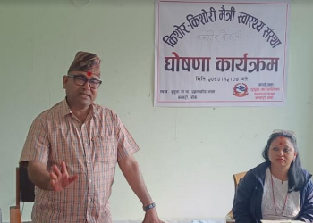 बाँके डुडुवाका दुई स्वास्थ्य संस्था ‘किशोरकिशोरी मैत्री’ घोषणा