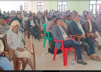 बाँकेको डुडुवामा भ्रष्टाचार नियन्त्रण र सुशासन सम्बन्धि अन्तरक्रिया